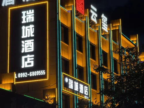 Ruicheng Hotel, Wusu City - 2 Sao