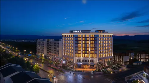 Shizong Jinglin Hotel - Wi-Fi