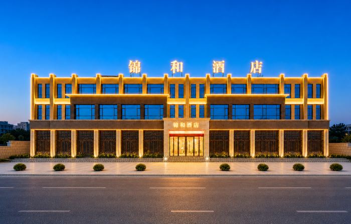 Jinhe Hotel