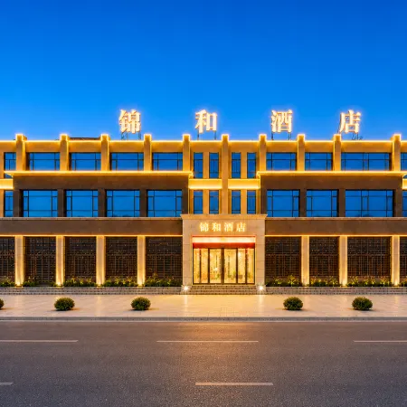 Jinhe Hotel