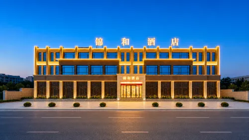 Jinhe Hotel - parking