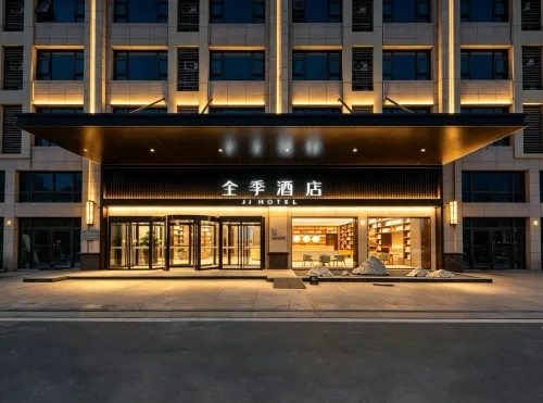 JI Hotel (Guanyun County Government) - parking
