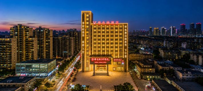 Weina Hotel (Huaibin Minzheng Road) Hotéis em Condado de Huaibin