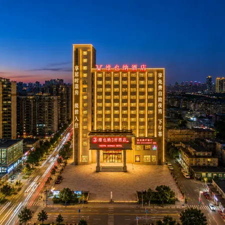 Weina Hotel (Huaibin Minzheng Road) Hotels in Huaibin