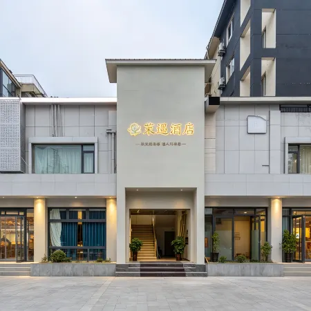 Midu Hotel