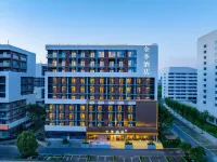 JI Nanchang Changbei Airport Hotel - 3 stelle