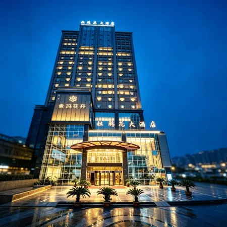 Azalea Garden Hotel