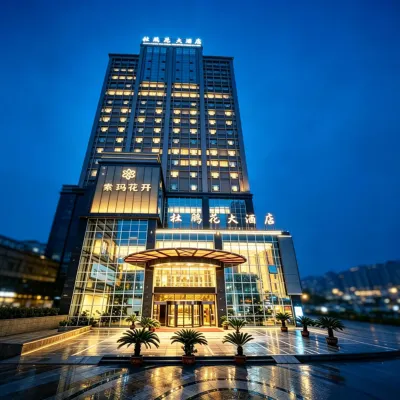 Azalea Garden Hotel - Park Yeri