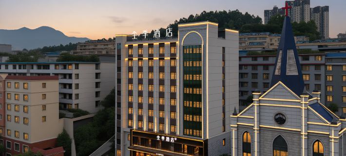 JI Hotel Chenzhou Wuling Square Nanta Park Ξενοδοχεία στην πόλη Τσενζού