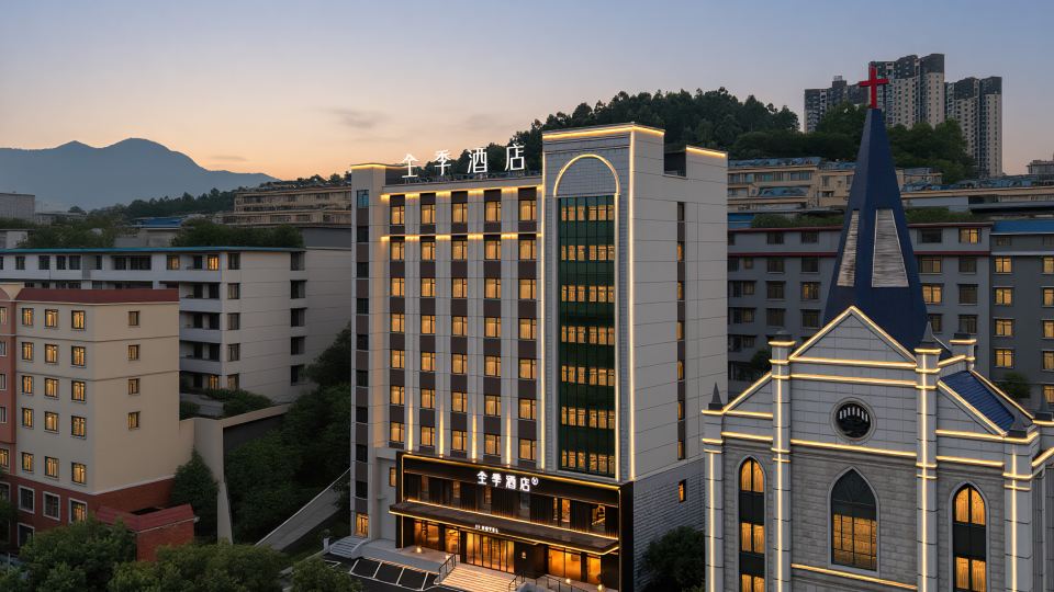 JI Hotel Chenzhou Wuling Square Nanta Park