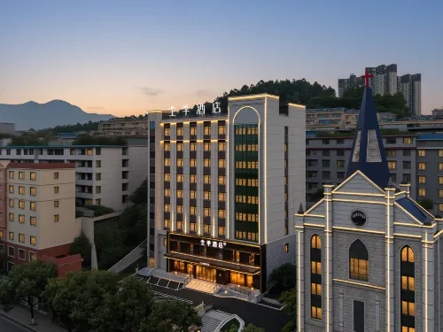 JI Hotel Chenzhou Wuling Square Nanta Park - 무료 와이파이
