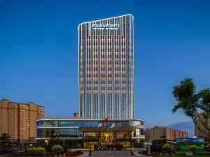 Kashgar Four Points by Sheraton Hotel
