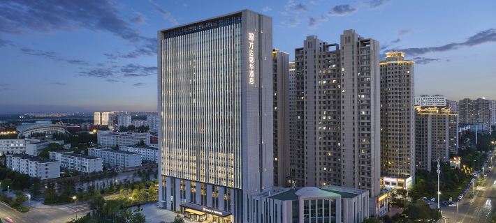 Datong Wanda Jinhua Hotel Hotel di Datong