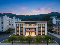 Wangjiang River‑View Hotel - Mountain view