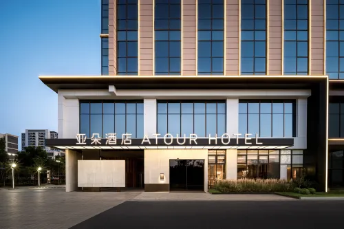 Atour Hotel, Shengpu Neighborhood Center, Suzhou Industrial Park - บูติค