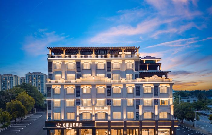 Wanning Chimian Resort Hotel