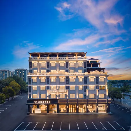 Wanning Chimian Resort Hotel
