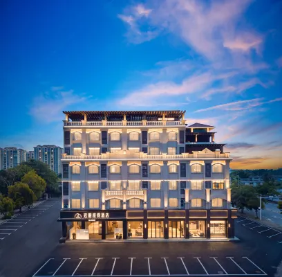 Wanning Chimian Resort Hotel - شرفة