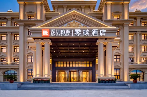 Shenzhen Energy | Zero Carbon Hotel - parking