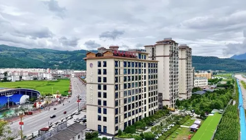 Xinyi Hotel - Park Yeri