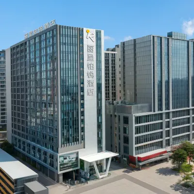 Rezen Prime Hotel (Chimelong Safari Park Guangzhou South Railway Station Branch) Hotels in der Nähe von Changlong Wild Zoo