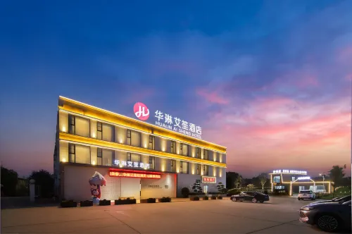 Hualin Aisheng Hotel (Yinji International Tourism Resort) - Layanan Antar-Jemput