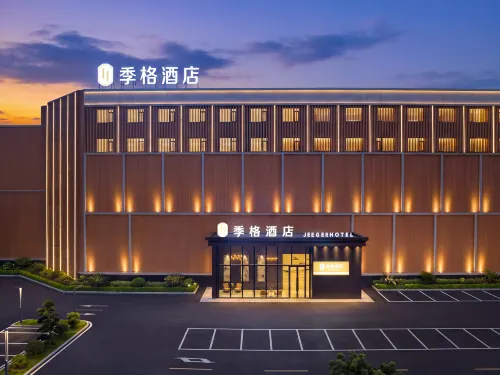 Jige Hotel (Tiexi Labor Park) - พร้อมอาหารเช้า