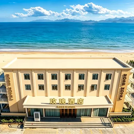 Shenzhen Rose Hotel