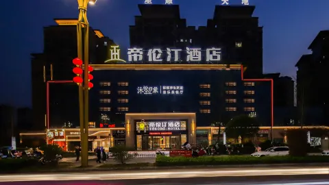Dilunting Hotel in Linshui