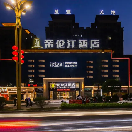 Dilunting Hotel