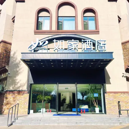 Homeinn · neo Hotel (Tieling New District Jinding Guanlan)