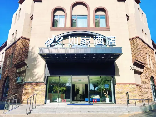 Homeinn · neo Hotel (Tieling New District Jinding Guanlan) - parking