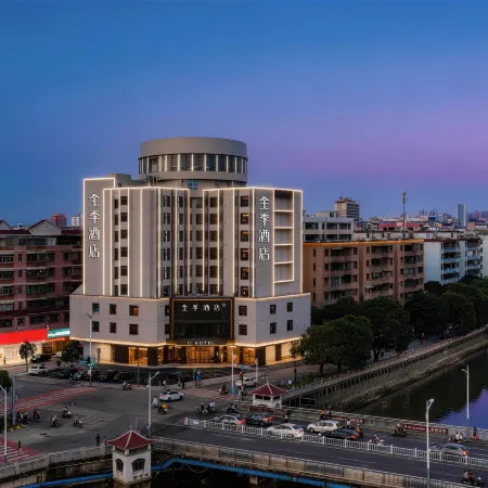 JI Hotel (Jiangmen Kaiping Yihua Plaza)