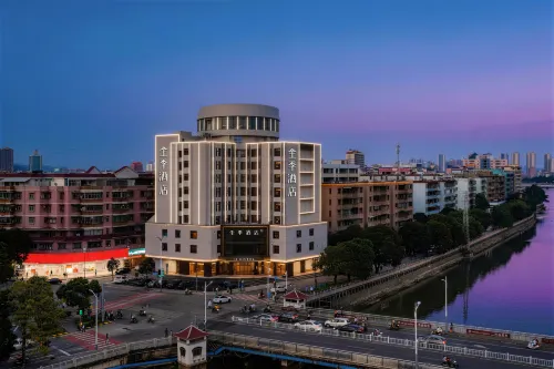 JI Hotel (Jiangmen Kaiping Yihua Plaza) - واي فاي