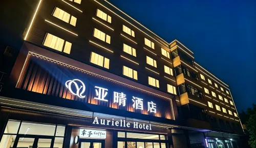 Aurielle Hotel - 3-Star