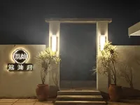 Kun Can Homestay - เปิดใหม่