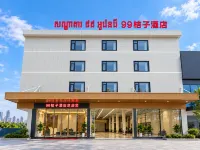 99 Orange Hotel - New