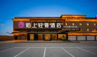 Moshang Light Luxury Hotel (Qingming Riverside Landscape Garden), Kaifeng - جاكوزي