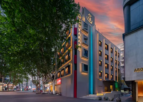Xiao · ISVARA Designer Hotel (Huaihe Road Pedestrian Street) - Romantic