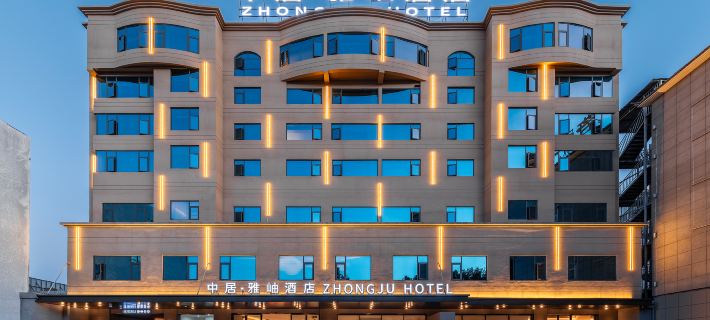 ZHONGJU HOTEL Hotel a Baoshan