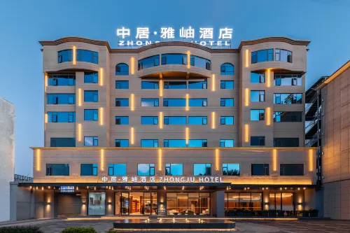 ZHONGJU HOTEL - Morgenmad