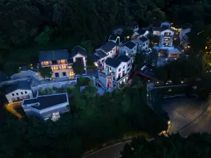 Chongqing Sushan1946 Resort & Spa