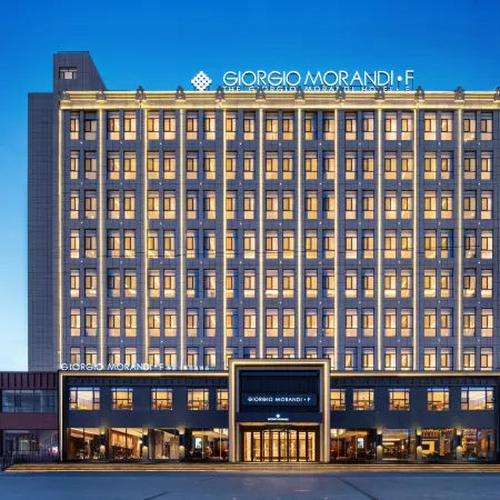 George Morandi Hotel (Dezhou Qingyun)