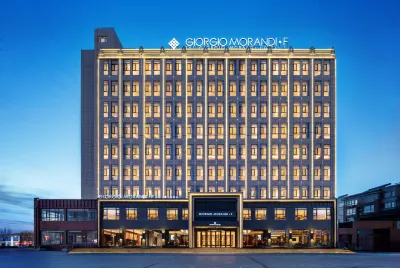 George Morandi Hotel (Dezhou Qingyun)