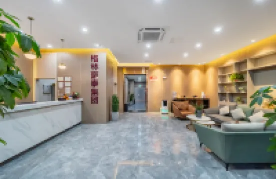 Shell Hotel (Anqing Renmin Road Petrochemical No.1 Middle School Yingjiang Temple)