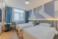 Citi Home Collection Hotel (Fuyang Normal University Shangsha Times Square) Hotel dekat FuYang DiYi BuXingJie