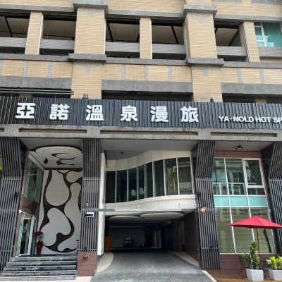 Ya-Nold Hot Spring Hotel Hotels near Jiaoxi Train Station