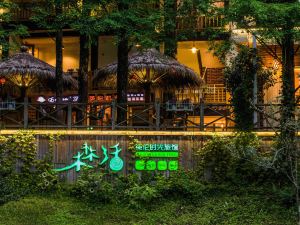 Wuyishan Yinglun Time Senhuo Homestay