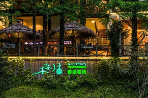 Wuyishan Yinglun Time Senhuo Homestay Hotel a Wuyishan