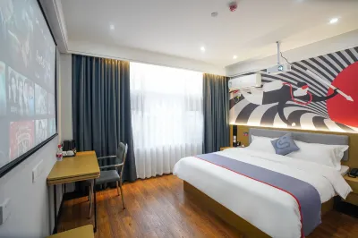 Junyi Hotel (Xiaogan East Station Hubei Institute of Engineering)